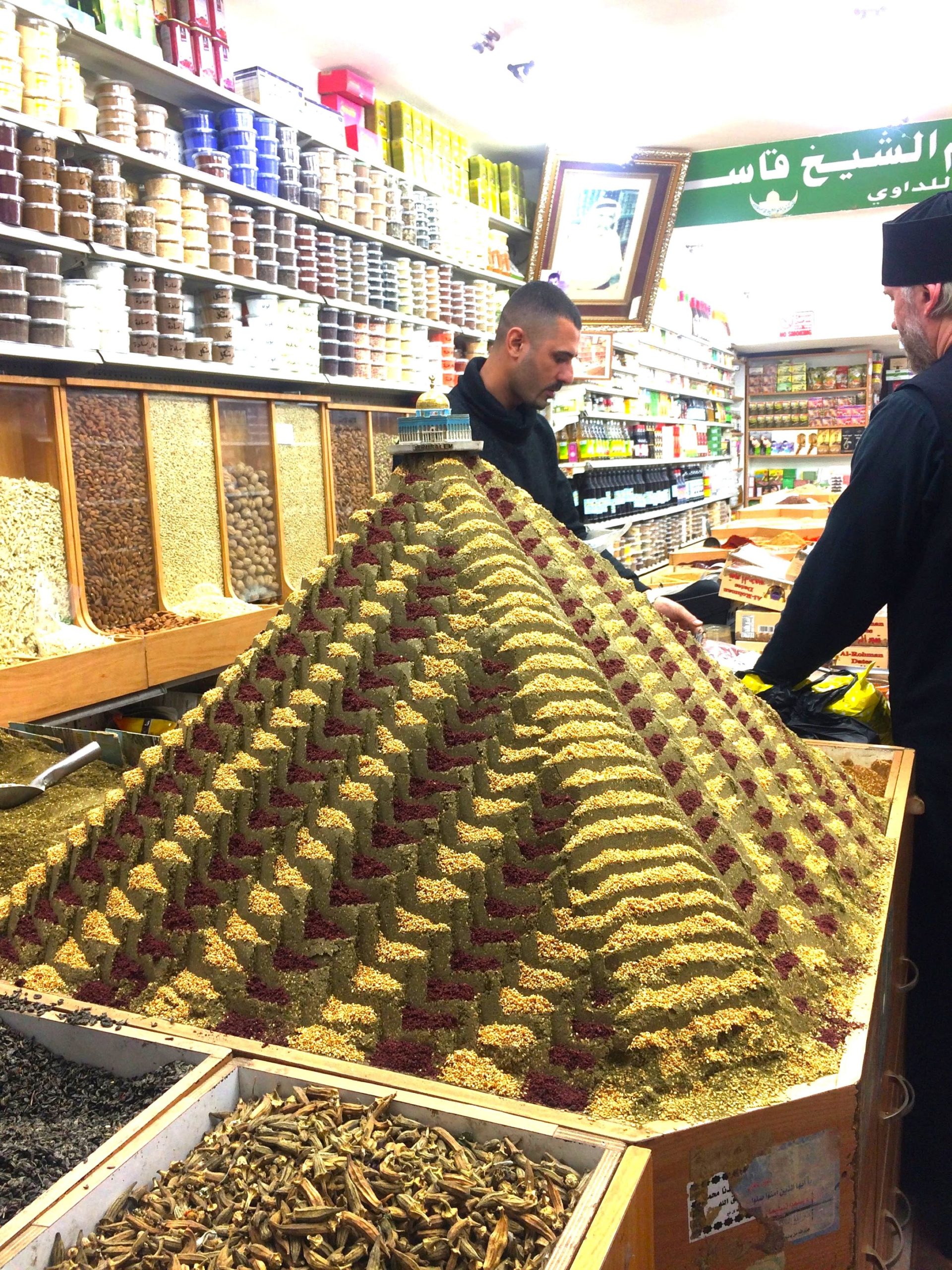 israeli-cuisine-world-trip-planner
